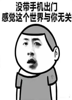 上饶看手机号码不是算命，而是为你改运！