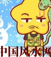 上饶六月，这5生肖在财运，事业上会有很大的突破