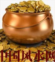 上饶聚宝盆裂了会不会影响财运？
