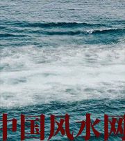 上饶发财梦境都有哪些？别让财运溜走！