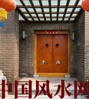上饶有关财运的六个风水锦囊