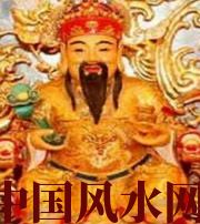 上饶身旺财旺的八字怎么样