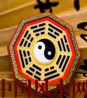上饶行为风水之避免七大漏财坏习惯