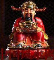 上饶什么时候最适合移动财神方位？这些忌讳和准备，你忽略了吗？