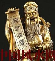 上饶财神选不对，财富不入门
