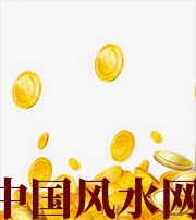 上饶财运，光靠努力就能获取吗？把握机会更加关键！