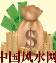 上饶 每个人有不同的求财方式，命理八字来判断你最适合哪一种？