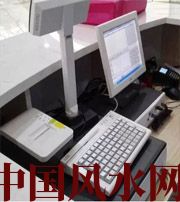 上饶什么是阳宅风水？