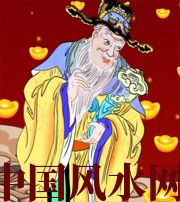 上饶横财来临前的 3 大征兆!