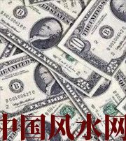 上饶财运不好？教你提升财气小技巧