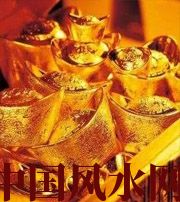 上饶赚钱存不住？8个方法教你化解漏财的霉运！