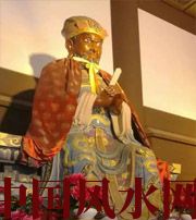 上饶风水上5个聚财的小方法