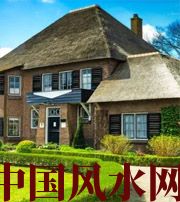 上饶邻人压旺方，财运难得！