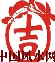 上饶财神到家！做好这几点，想不发财都难