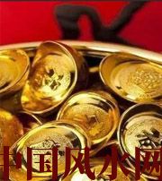 上饶你的财运为什么不好？教你找到根本原因，再合理改善！