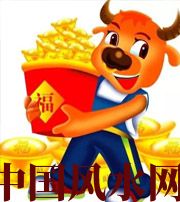 上饶2021年这几个生肖财运最旺