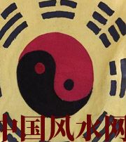上饶八字里“财”旺，能否发财？