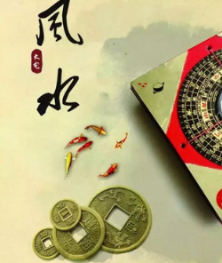 上饶阳宅风水直断及化解招法 ！